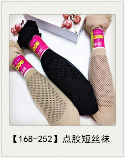 IMG_20171128_215051_副本_副本_副本