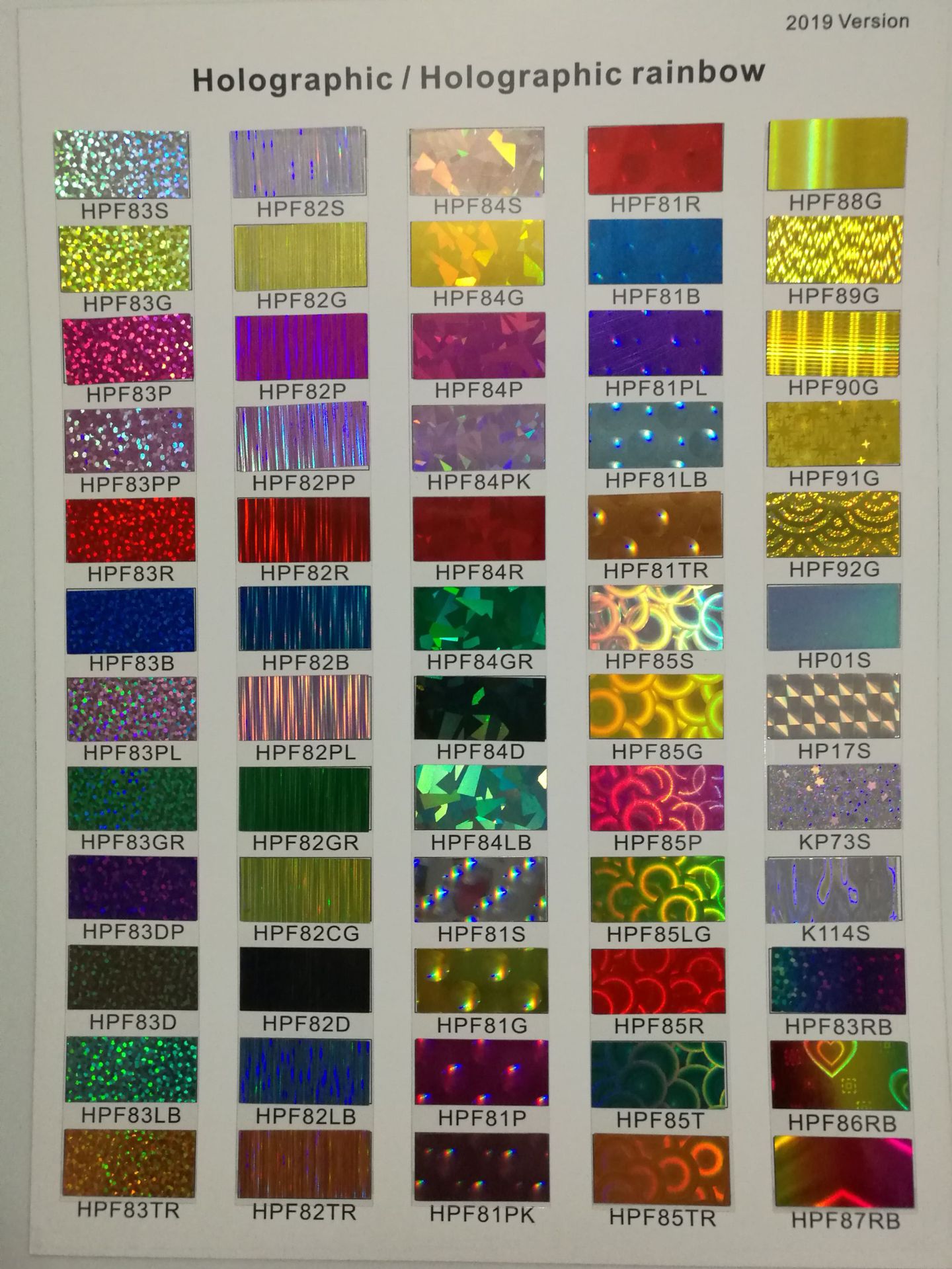 供应万乔加厚刻字镭射膜/光面彩金/炫彩膜