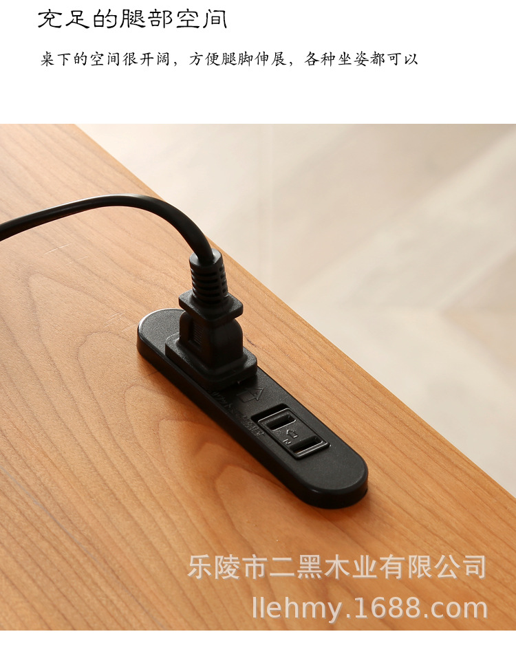 樱桃木书桌_11.jpg