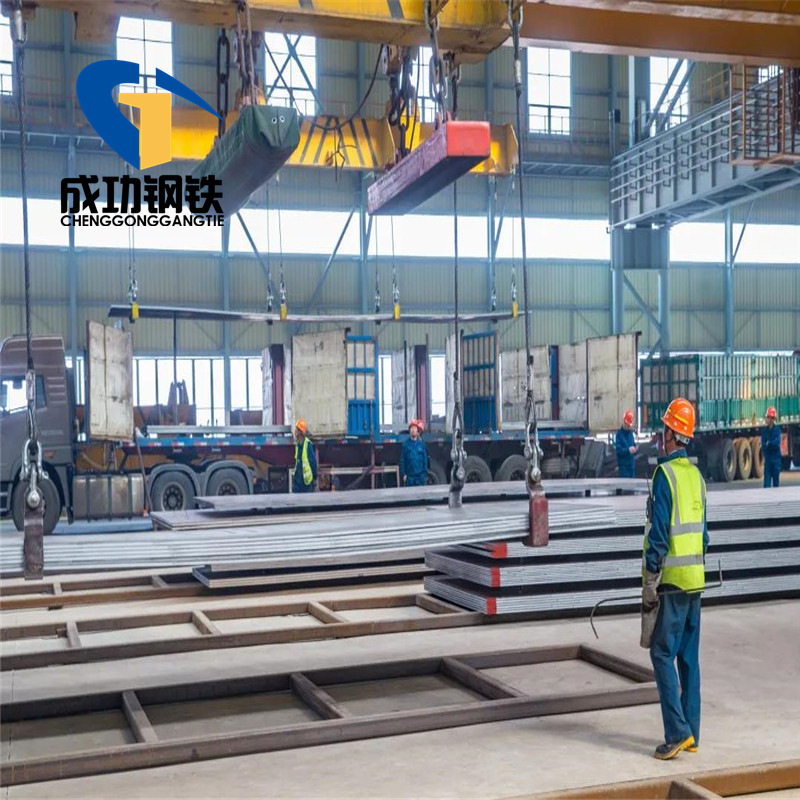 优质热轧合金板SS400Cr日标期货定扎出口订单打包圆钢H型钢槽角钢