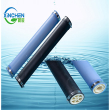 管式膜片微孔曝氣器成套管式曝氣器可提升式曝氣管橡膠管式曝氣器
