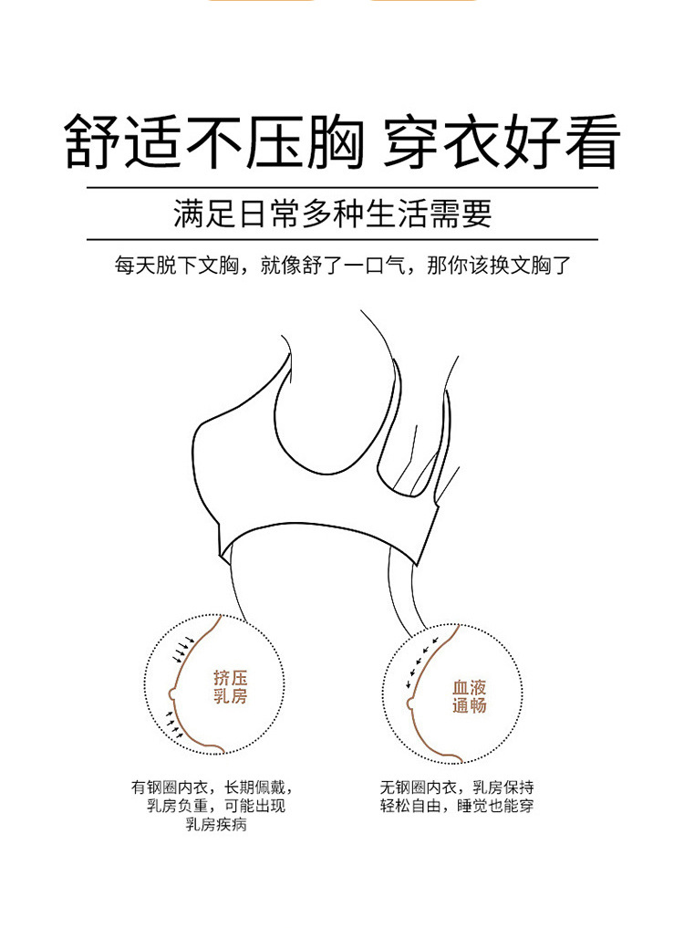 The same U-shaped beauty back-hugging, strapless and body-hugging yoga sports vest and women's halter bra as the Internet celebrity Kaka detail image 2