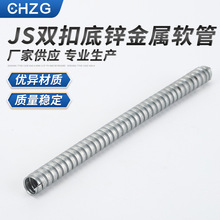 Ӣ��JS�p�۵��\����ܛ�� ��ˮ�o��ƽ���ܽ���ܛ�ܲ��y�� �F؛����