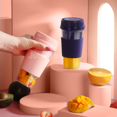 家用电动榨汁机 便携式USB充电榨汁杯迷你水果机榨果汁杯礼品定制