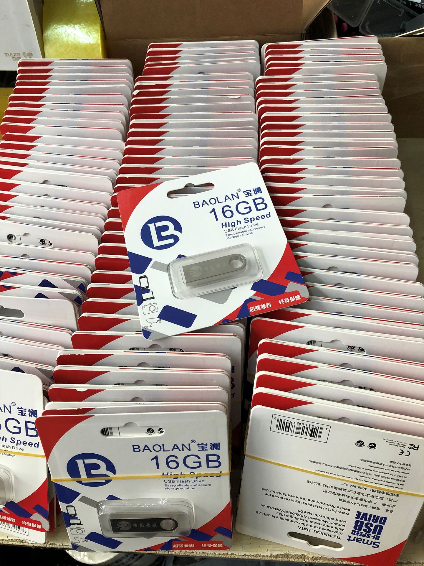 微信图片_20201107161733