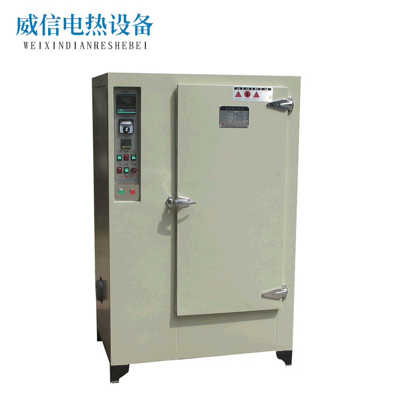 假发烘烤箱烘箱 工业烤箱假发烤箱厂家可定制 立式 假发烘干箱