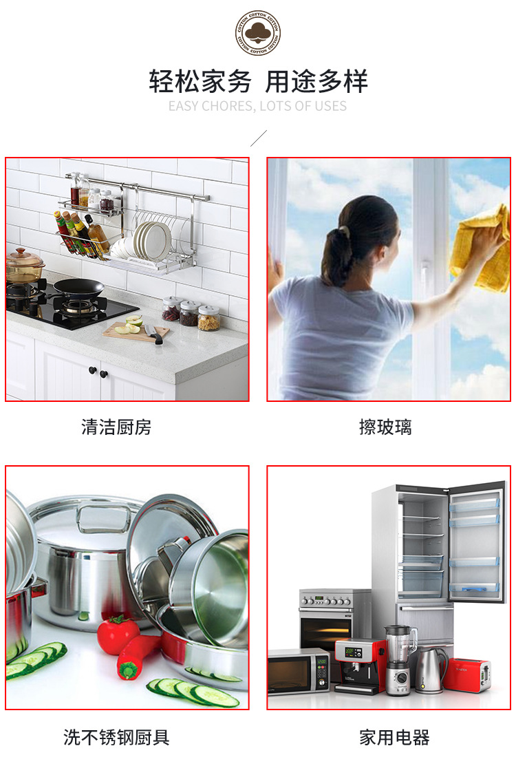 详情页_03.jpg