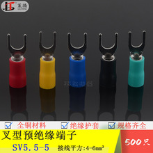�WʽSV5.5-5�Ӿ����Ӳ��Ͷ���U��Y���䉺�����A�^�����Ӿ�����