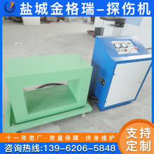 �ھ��˴��O���F·�˴� ���|��Ȧʽ�˴řC���{��Ȧ�˴�