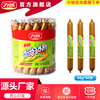 力诚食品香甜玉米肠36g*50支桶装即食网红休闲零食烤肠批发火腿肠|ru