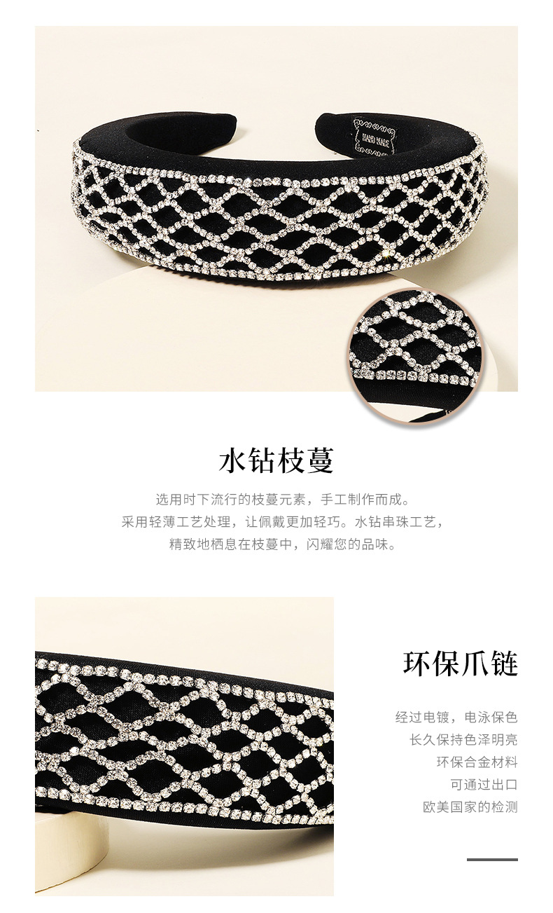 Rhinestone Sponge Wide Edge Headband display picture 5