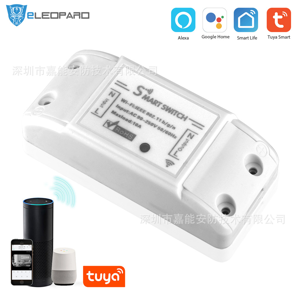 厂家直销涂鸦智能 WiFi智能通断器 wifi开关控制 远程家用控制器