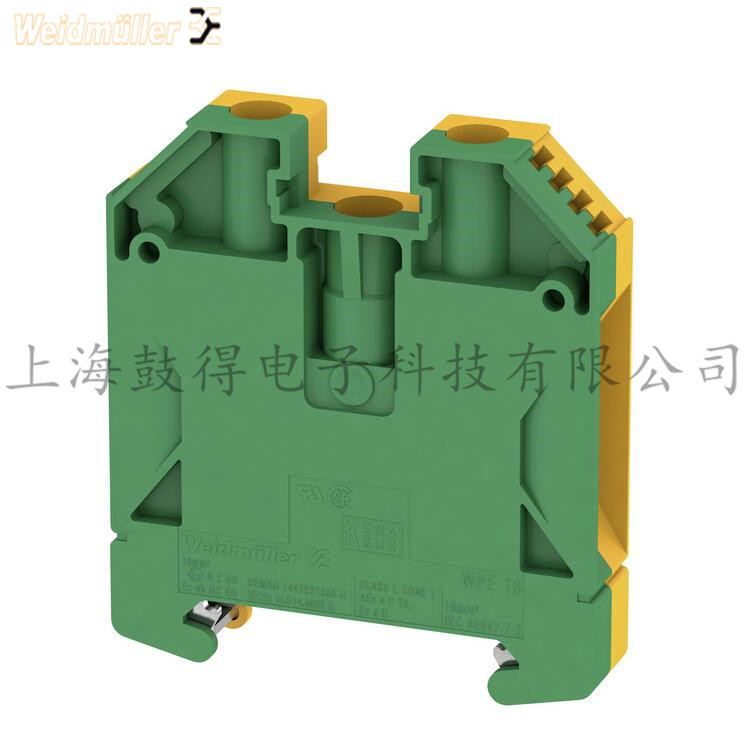 WPE 16魏德米勒weidmuller直通型接线端子订货号1010400000