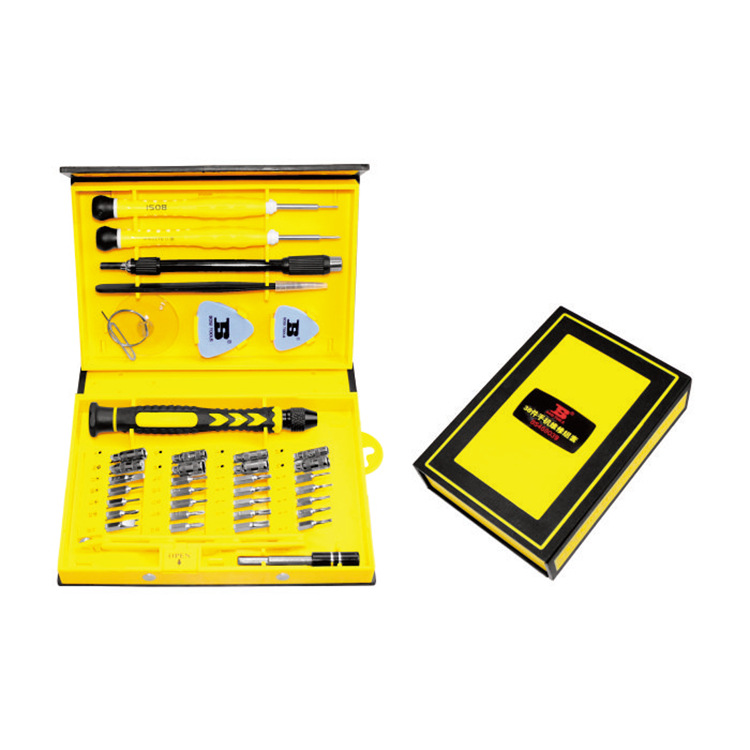 波斯工具 38件手机维修螺丝批套装精密螺丝刀组套BS468039