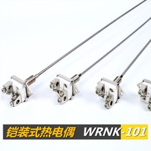 �z�b���ż WRNK-101 �����ضȂ����� K�ͺ���ʽ�z�bż