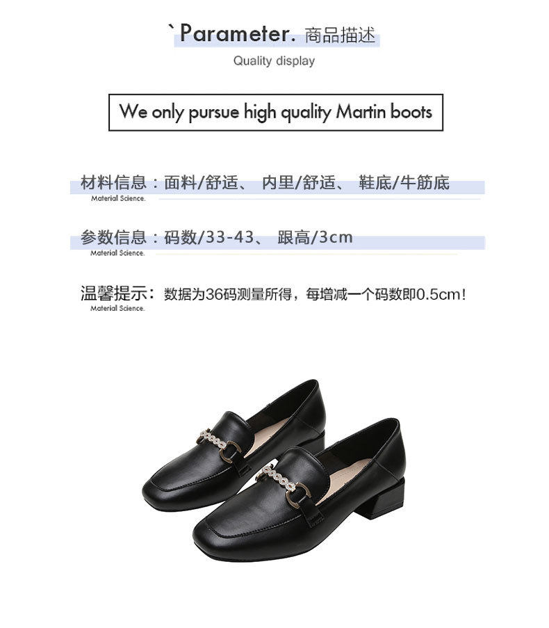 Giày lười nữ mũi vuông gót vuông 3–5 cm phối kim loại và đá trang trí, cỡ lớn — Màu mơ, Màu đen chi tiết 5