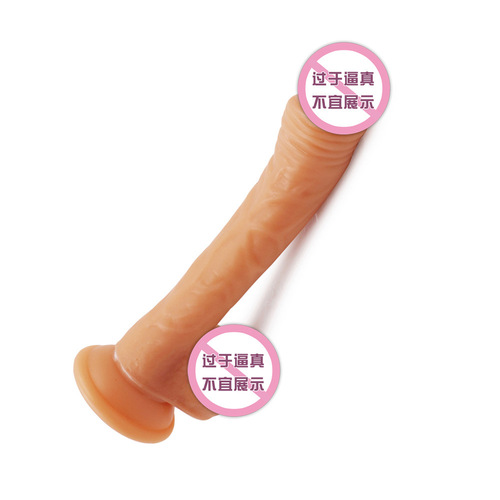 Cute foreskin simulation dildo large suction cup massage device female masturbation inverted mold realistic 19.5*3.5cm