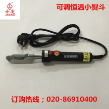 �{������С�C��Ƥ��Ƥ�°���ƤЬ�����Ѯ�С���F�ٶ�����p�x�C