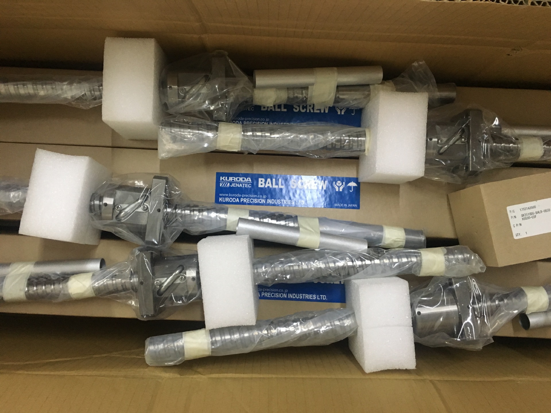 KURODA 丝杆 GE/GG1210AS-BALR