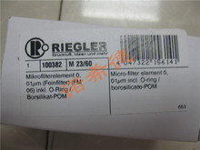 Rieglerչ M 23/60 о PM504PM40 ٽͷ 107210