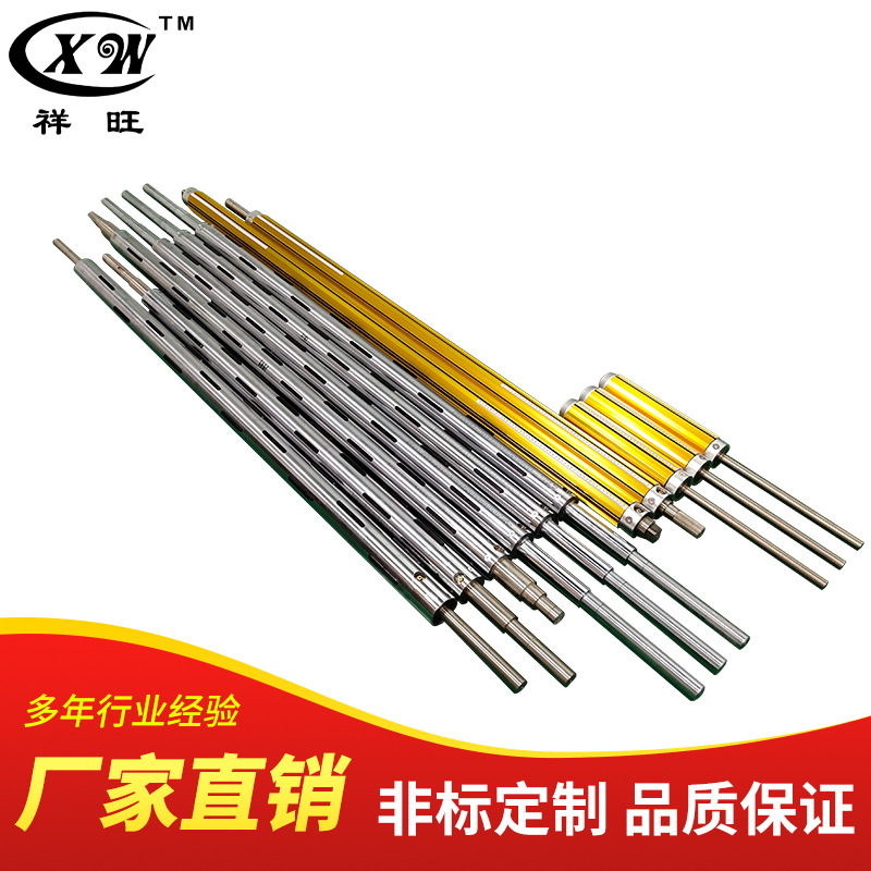 定制1-12寸气胀轴瓦片式气涨轴收卷轴键条式气涨轴包装机配件加工