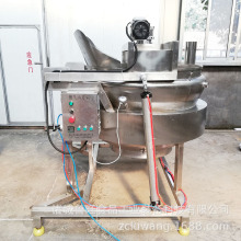 ȼ��ӟ��Ԅӷ���������ը� ʳƷ��ը�r���O�� ؈������ը�