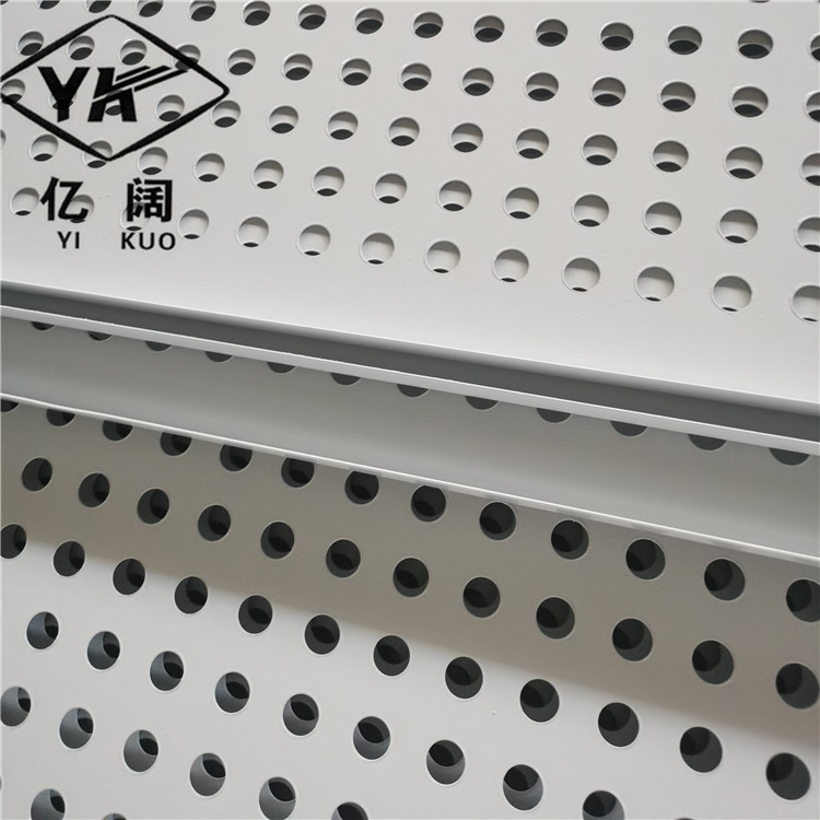 河北厂家亿阔白色金属装饰圆孔冲孔网可定制镀锌钢板防护冲孔网