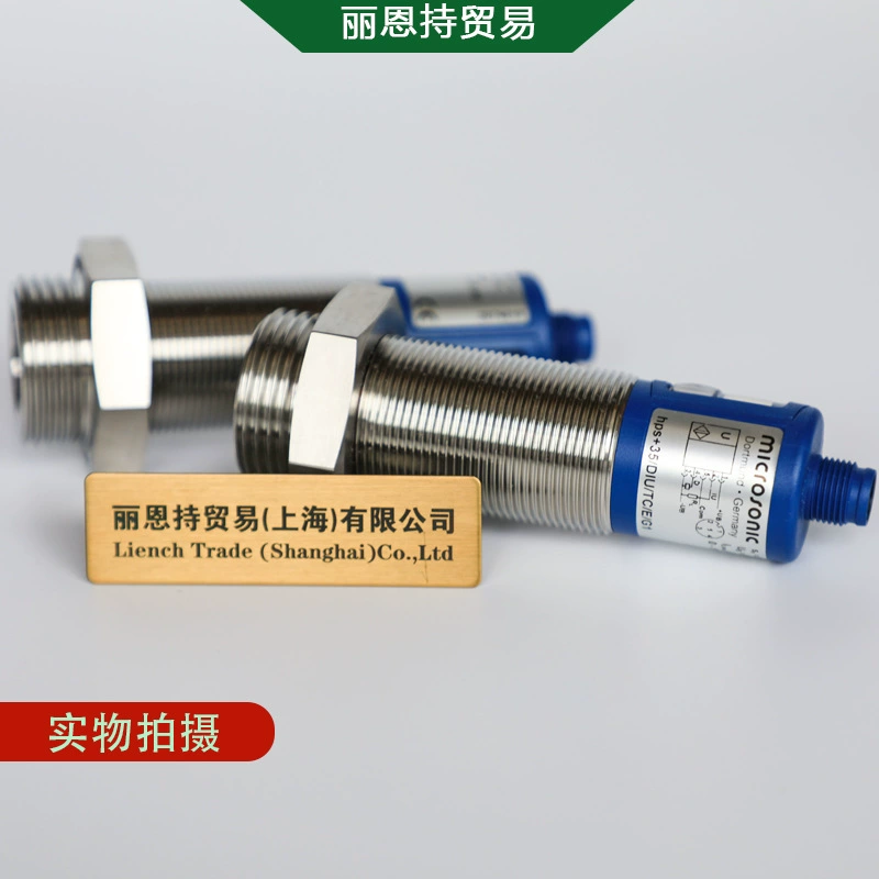 Немецкий линейный энкодер SIKO SG10-0028 1000-MWU-05.0 Добро пожаловать, чтобы узнать