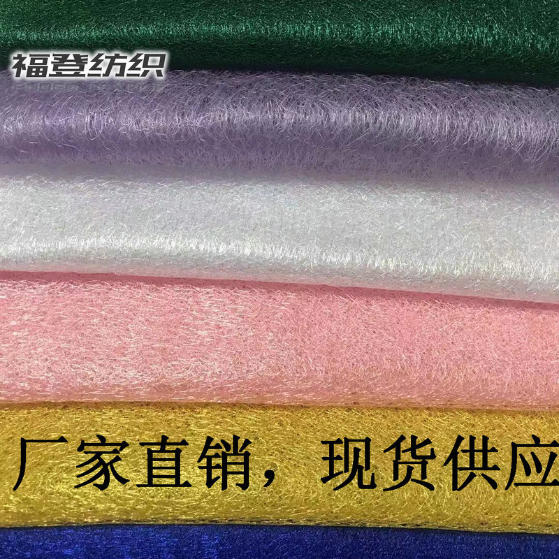 涤纶镂空乱网蜘蛛网布瑞士网特密美国网锦纶网布经典舞台时装服装