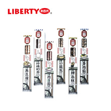 LIBERTY/���ٴ�ԭľ�U�P̨��С��ϵ�����ǉT�^�U�P2B�U�P