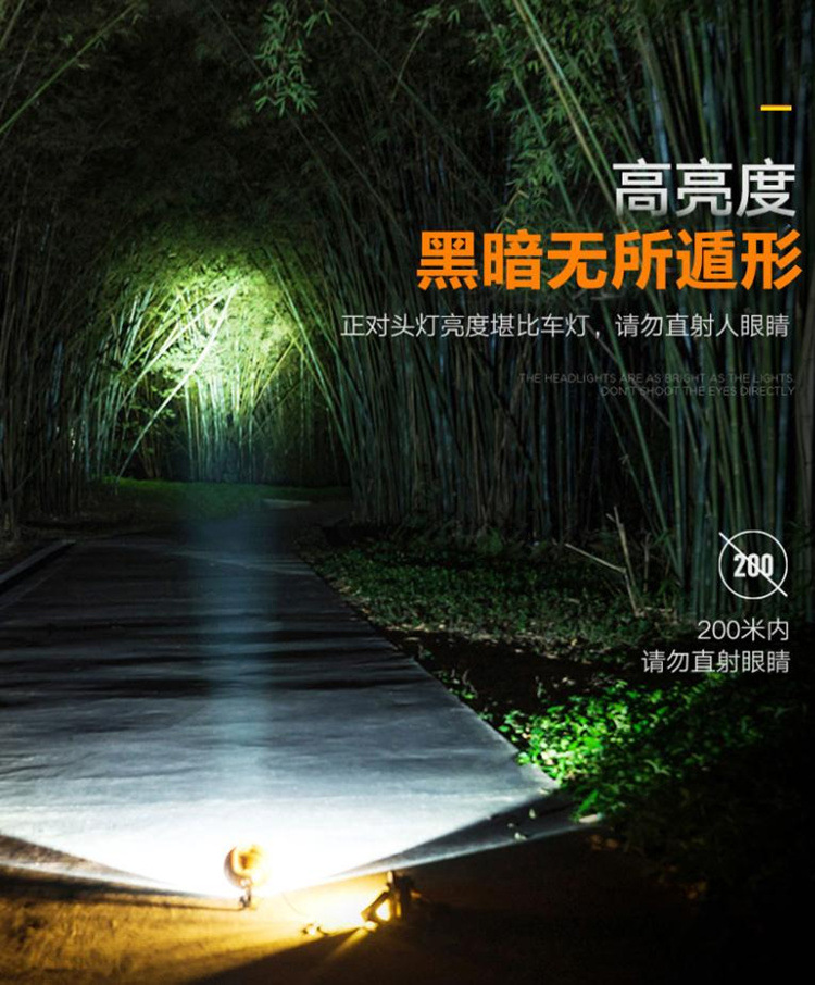 通用详情图片 (2).jpg