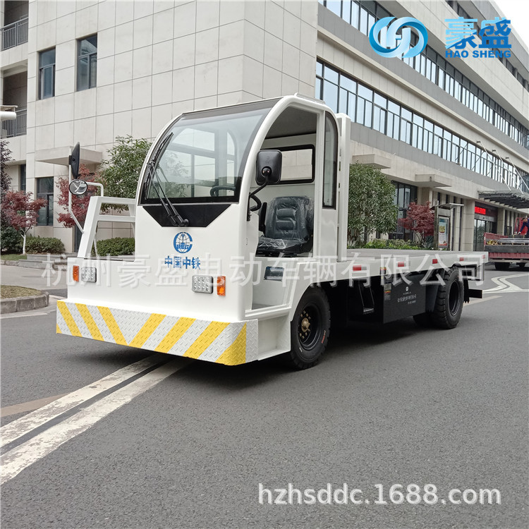 【质保一年】豪盛8吨 电动搬运车 电瓶车 电动货车平板车