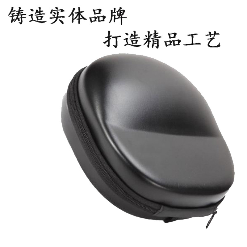 Head mounted Headphone storage box Headset protection box Headset Pouch Bluetooth headset Storage bag