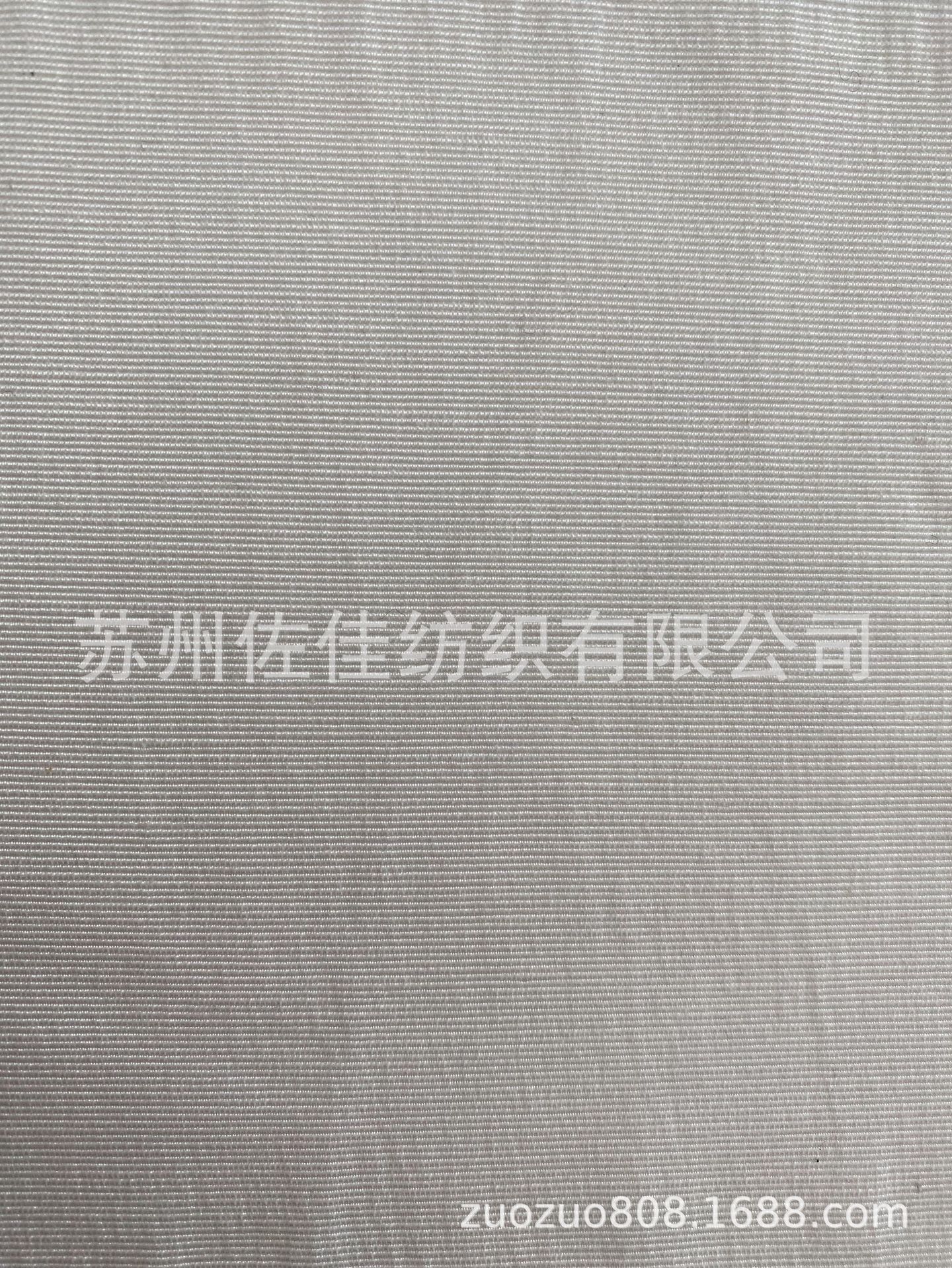 长期大量供应现货衬衫女装裤料面料成品 双纬弹力人丝棉布