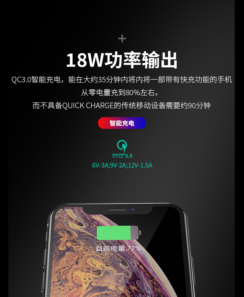 M８详情_11.jpg
