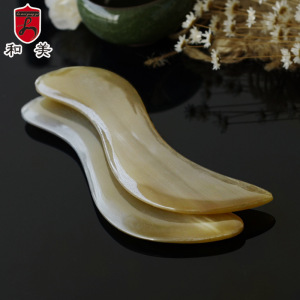 厂家直销和美加厚多款式点穴刮痧板 面部美容工具正宗牛角刮痧板