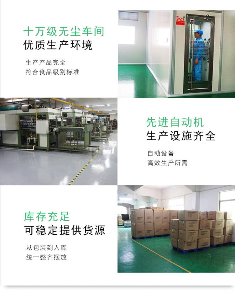 QQ图片20190323105115(1)_11