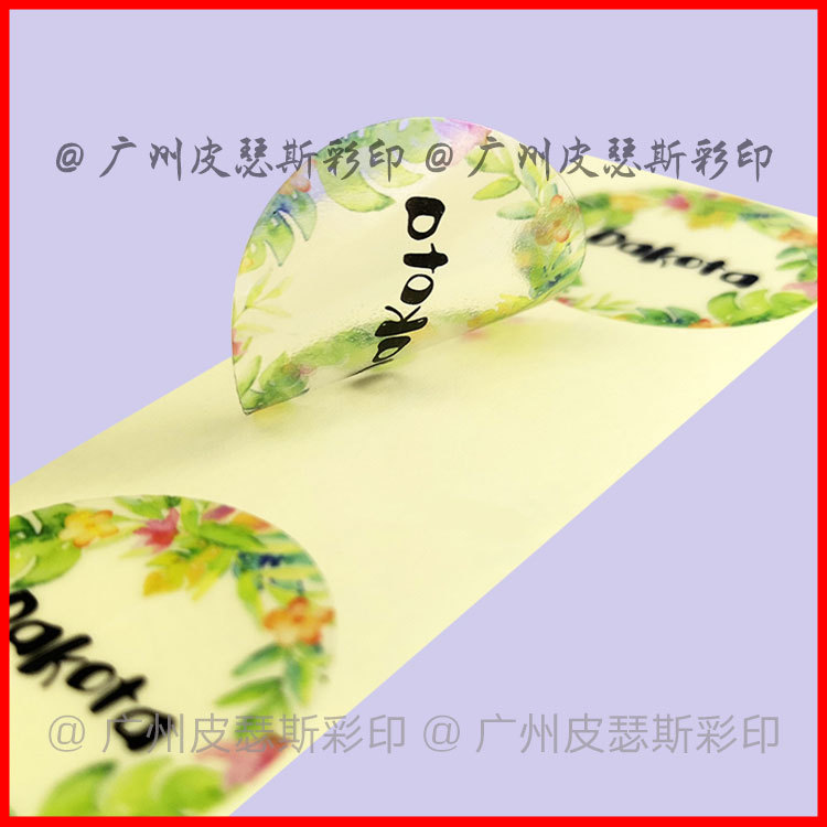 彩色圆形透明不干胶封口贴 婚礼鲜花文字标签贴 花店品牌logo贴标