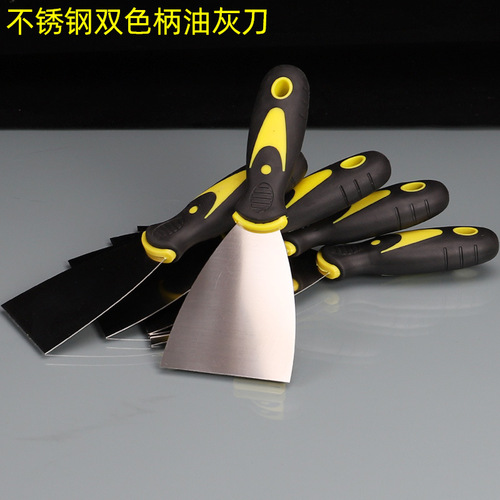 Stainless steel two-color putty knife spatula cleaning putty knife batch knife trowel scraper manufacturer wholesale