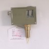 supply Shanghai far east meter Pressure Controller D505/7D