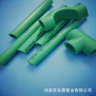 �ٰ���ppr�ܲ� �Ϻ����Sppr�ܼ� ppr�pɫ���۹� 20-110���ˮ��