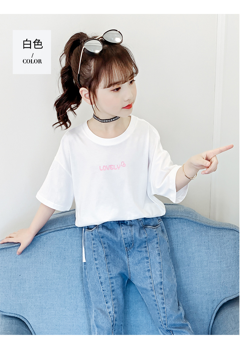 T-shirt enfant en coton - Ref 3440683 Image 48