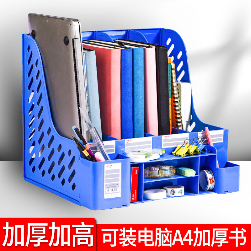 [활동] 핫 세일 업그레이드 모델-블루-4중 두꺼운 보관함