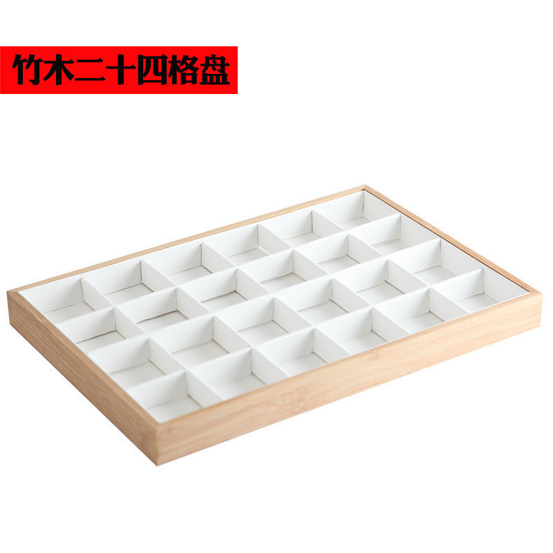 微信图片_20200312110730