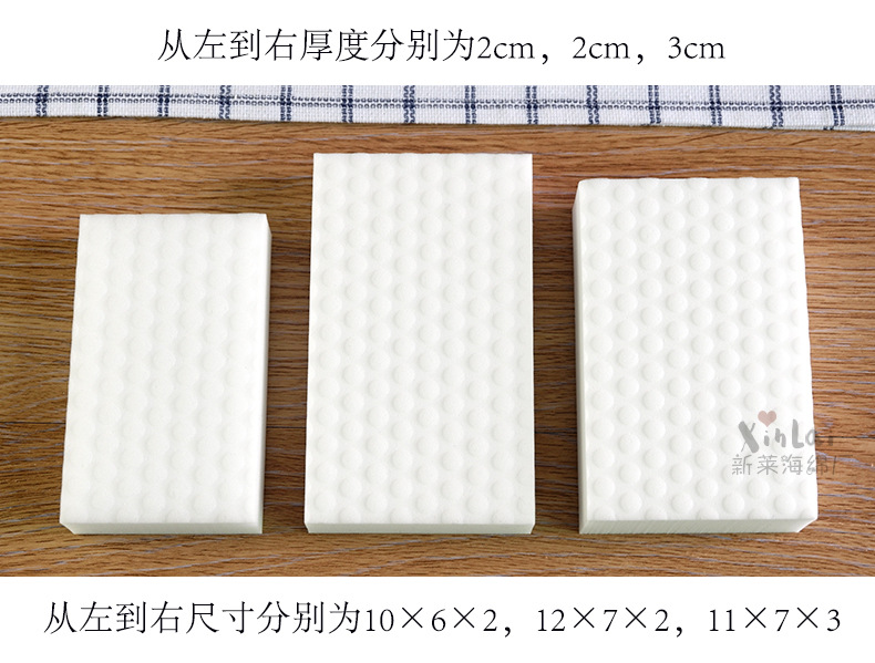 鼓点详情页下_05