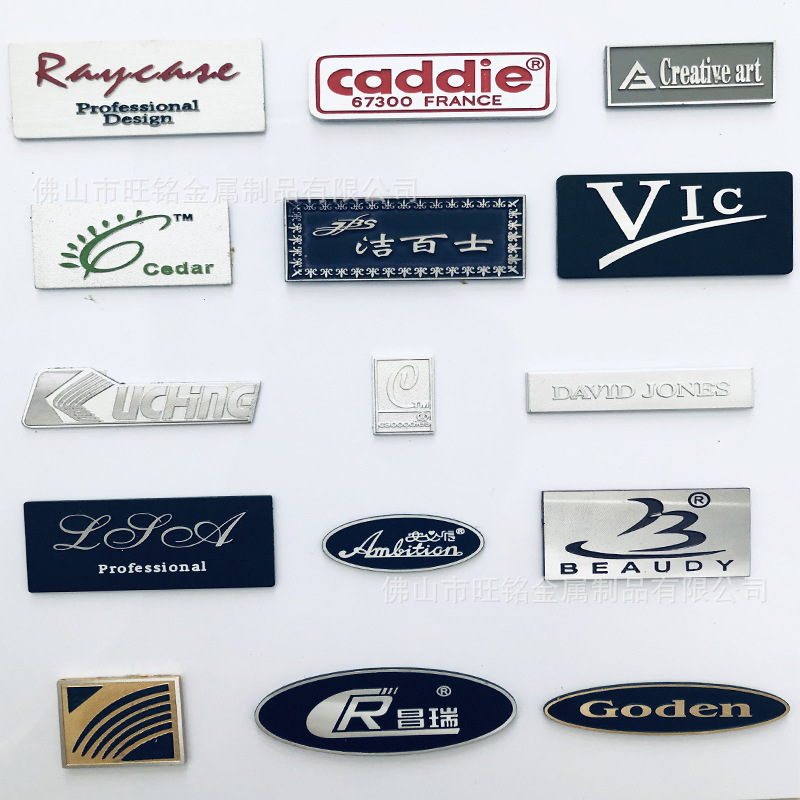 厂家生产大量供应铝制热水器 家具电器厨卫标牌支持个性定制