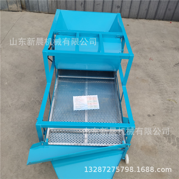 双层震动小型筛选机 电动稻谷除杂机玉米选种筛选机
