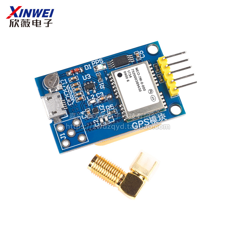 gps-neo-6m-neo-7m-51-arduino-stm32-t