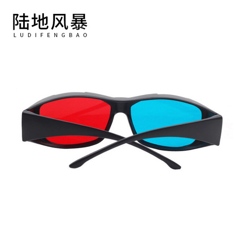 3D red-blue glasses movie fashion myopia glasses wholesale