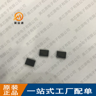 �F؛ N76E003AT20 TSSOP20 ���_�������STM8S003F3P6 ԭ�b��Ƭ�C